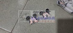 专业点钻，专业点钻。厂在荷叶塘。