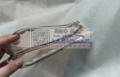 找寻义乌加工厂，做如图包，数量1000个