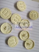 承接喷漆加工业务