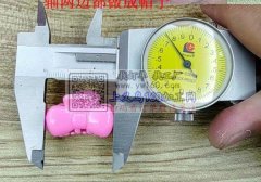 需要 4-5万个抓夹，寻找如图款式 3公分的抓夹 ，