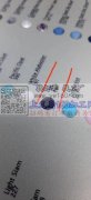 寻点平底钻加工厂，点图中这个，专业点平底