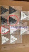 寻点平底钻加工厂，点图中这个，专业点平底