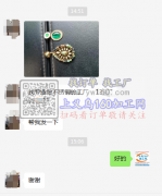 找专业做不锈钢的工厂  如图，