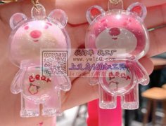 找做类似款的挂件源头厂家，中间商勿扰