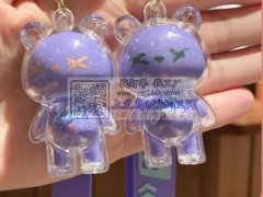 找做类似款的挂件源头厂家，中间商勿扰