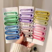 &nbsp;量大，找上面这个铁夹配件的工