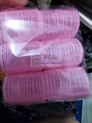 寻卷发筒厂家，如图这款， 要价格有优势 