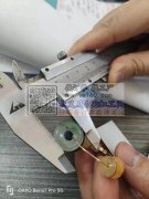 谁家有这种亚克力？有货的请联系