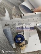 图中这个亚克力配件谁家有货，找有这个配件