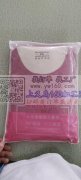 义乌苏溪服装加工厂