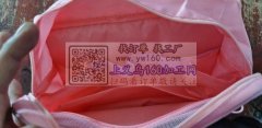 常年有洗漱包外发【  寻江西  安徽  河南箱包加工厂 】