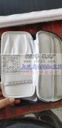 长期有笔袋外发 如图【纯加工】