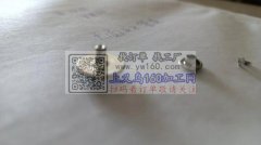 图示：寻找做这个产品的厂家，量大，外围1