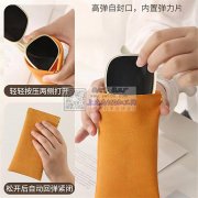 采购这款眼镜盒包 如图，有现货的请联系