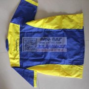 找做劳保工装服的工厂