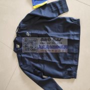 找做劳保工装服的工厂
