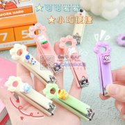 找如图所示这些产品厂家，气垫梳，化妆镜厂