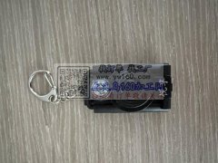 寻找做如图这个产品的厂家，有货的联系一下