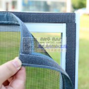 有做这种纱网蚊帐纱窗的老板联系我&nbs