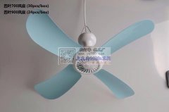 求购这几款风扇二手模具，有处理模具的请联