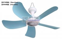 求购这几款风扇二手模具，有处理模具的请联