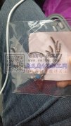 本厂现有图上产品外发电镀，寻找电镀厂，谁
