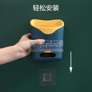 全新筷子筒出，