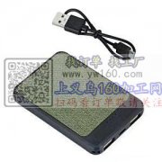外贸单需求充电宝：外壳材料:塑料，布料电