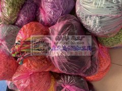 厂家直销pvc钥匙扣挂件diy配件日用品