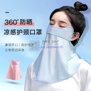 口罩，有外发口罩的可以联系，包工包料都可