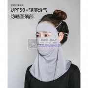 口罩，有外发口罩的可以联系，包工包料都可