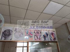 专业承接各种头饰，发箍，来样定做，成品或