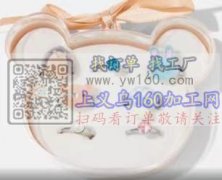 采购如图所示盒子，寻找生产这类盒子的厂家