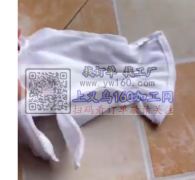 500万手套外发，寻找有实力的加工厂，