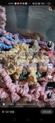 精伍平车加工厂：大量承接翻条加工、可包绳