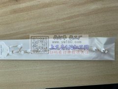 手工穿珍珠挂圈