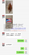 纯加工，​麻布料10000个包外发【老板在线等】