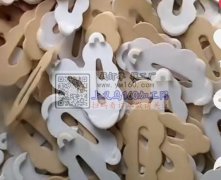 寻生产片片夹配件工厂