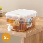 寻类似的冷水桶，有做的厂家请联，