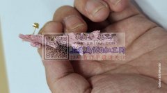 打胶枪粘花，要求会的，东阳廿三里附近的