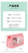 大量洗漱包外发如图，寻包工包料的箱包加工