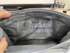 大量洗漱包外发如图，寻包工包料的箱包加工
