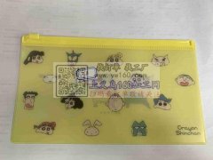 高频产品外发
