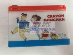 高频产品外发