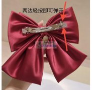 【本外地均可】寻专业做蝴蝶结发夹的工厂