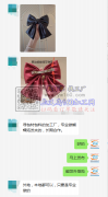 【本外地均可】寻专业做蝴蝶结发夹的工厂
