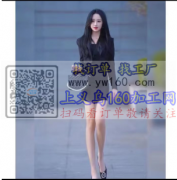 现有连衣裙、包臀裙、吊带裙 订单外发