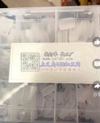 量大，找做美甲厂家，如图，有做的厂家联系