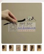 寻找做如图复古发簪的加工厂，有能制作这种