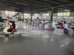 本厂专业生产箱包的加工厂，地址:河南省濮